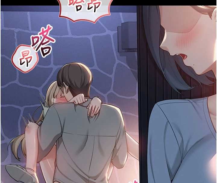 第14话-偷看学弟妹做爱