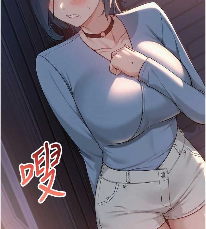 第14话-偷看学弟妹做爱