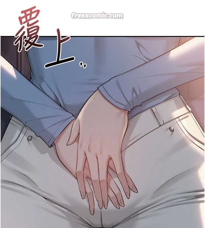 第14话-偷看学弟妹做爱