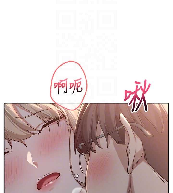 第14话-偷看学弟妹做爱