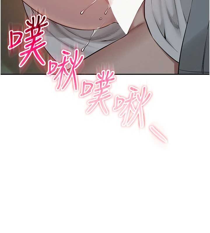 第14话-偷看学弟妹做爱
