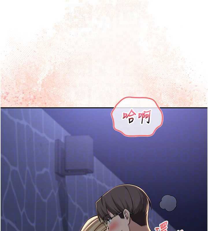 第14话-偷看学弟妹做爱