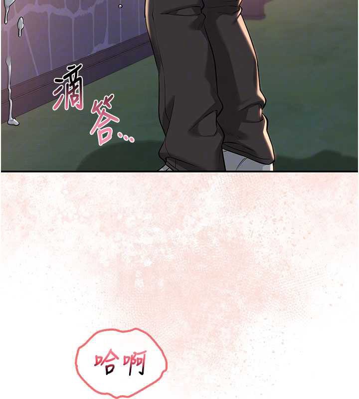 第14话-偷看学弟妹做爱