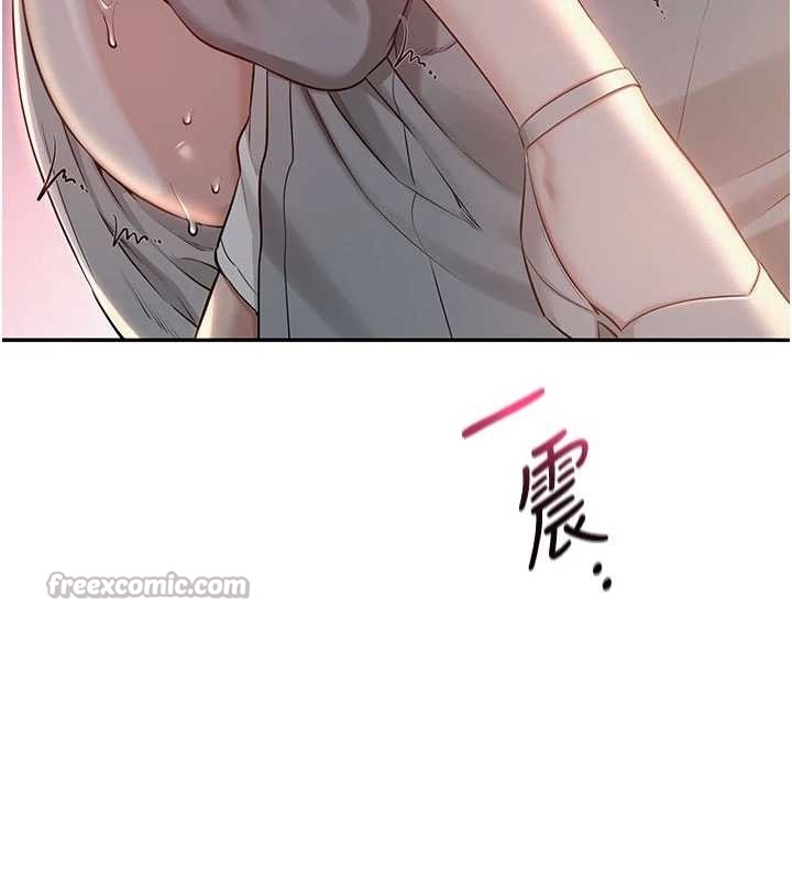 第14话-偷看学弟妹做爱