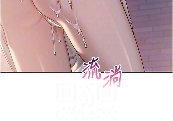 第14话-偷看学弟妹做爱