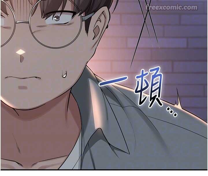 第14话-偷看学弟妹做爱