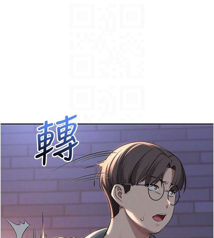 第14话-偷看学弟妹做爱