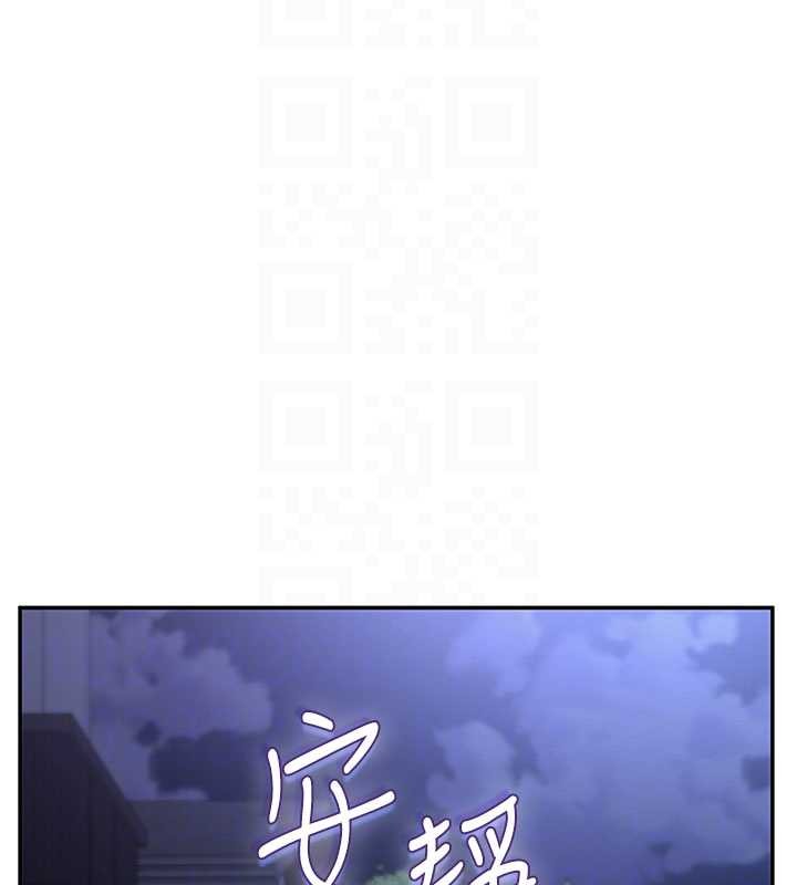 第14话-偷看学弟妹做爱