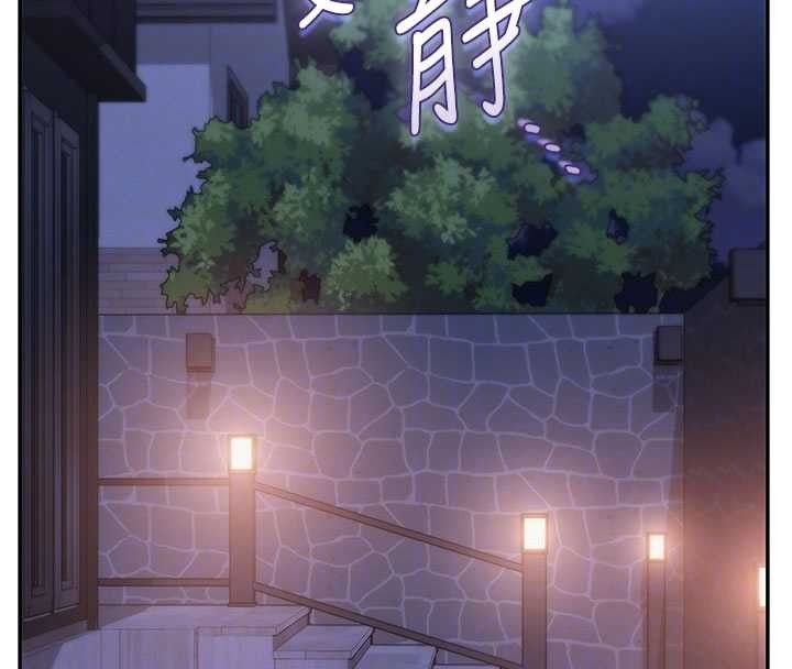 第14话-偷看学弟妹做爱