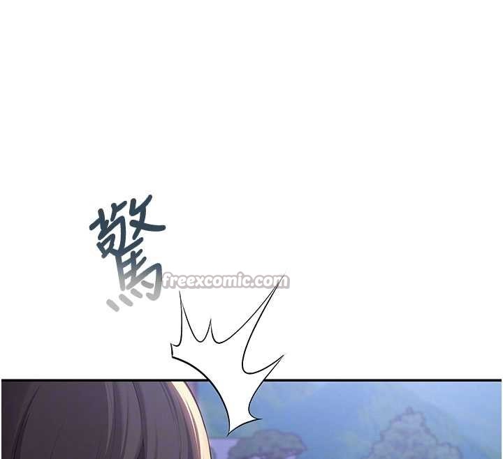 第14话-偷看学弟妹做爱