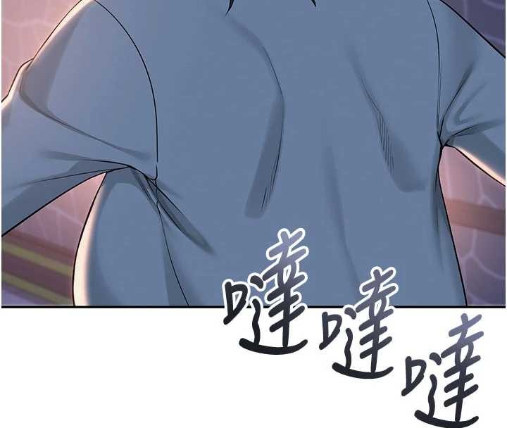第14话-偷看学弟妹做爱