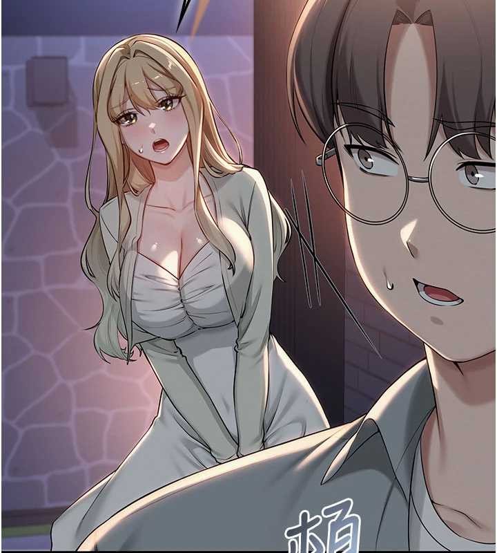 第14话-偷看学弟妹做爱