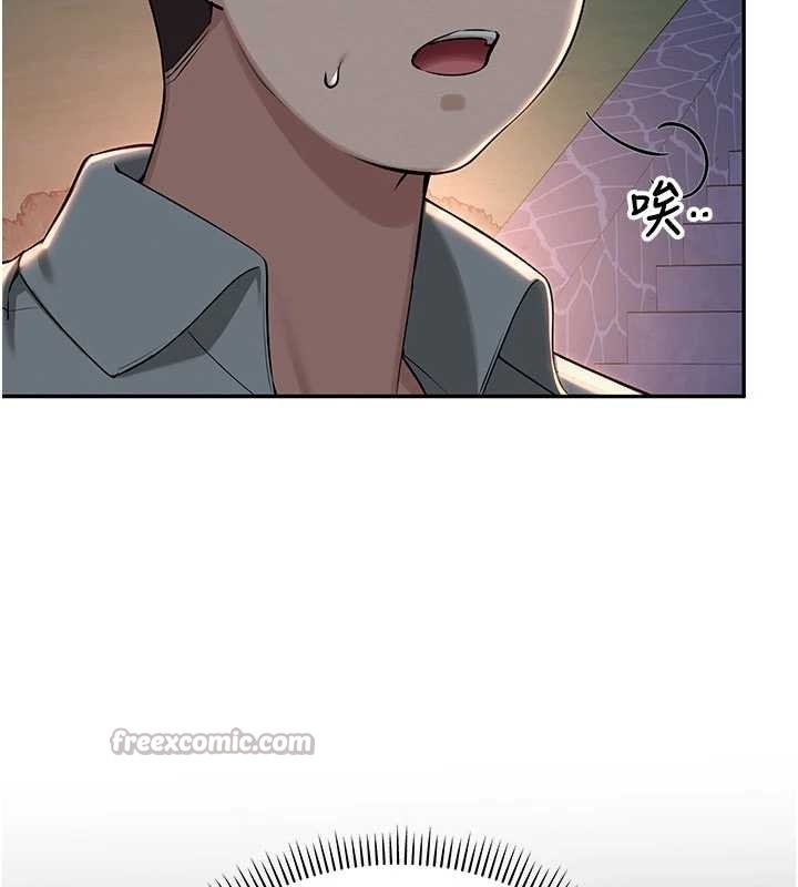 第14话-偷看学弟妹做爱