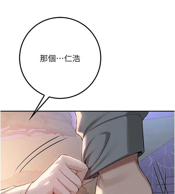 第14话-偷看学弟妹做爱