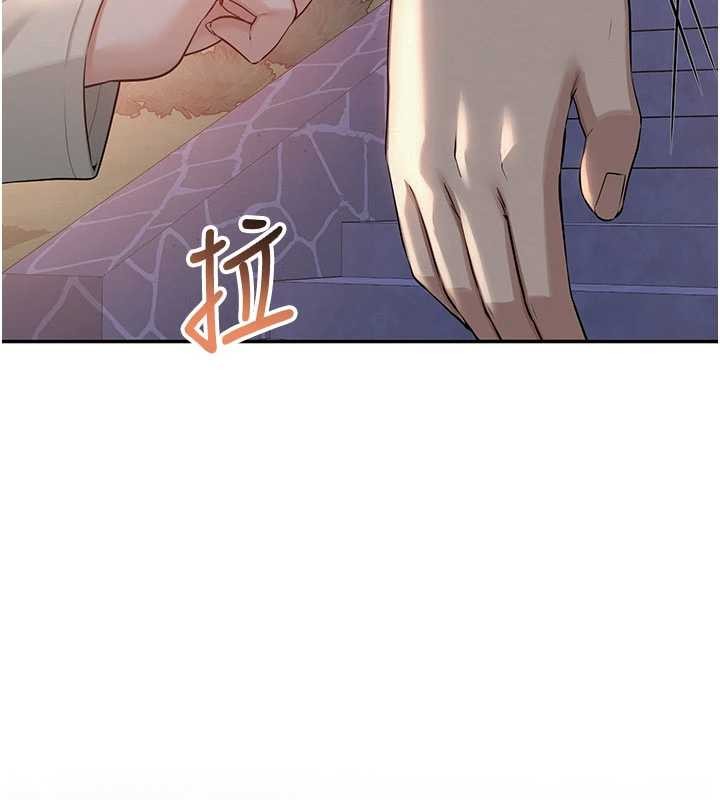 第14话-偷看学弟妹做爱