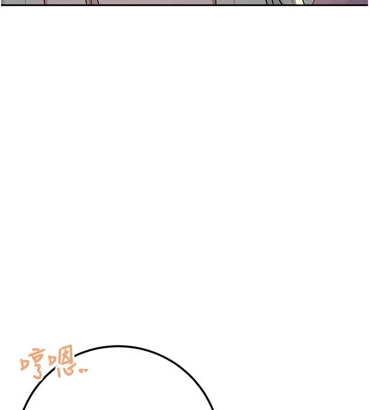 第14话-偷看学弟妹做爱