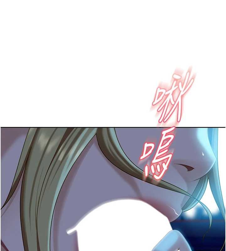 第9话-这次的主题是在网咖打炮