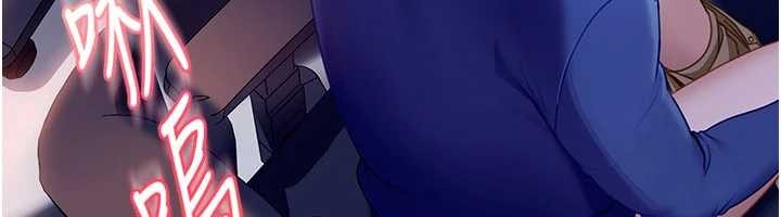 第9话-这次的主题是在网咖打炮