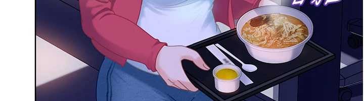 第9话-这次的主题是在网咖打炮