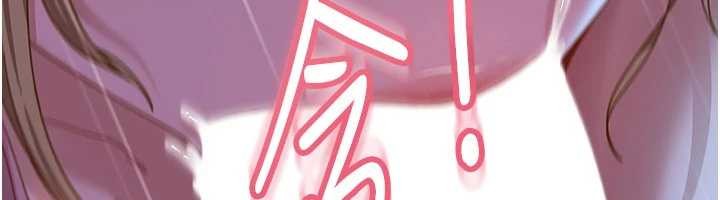 第9话-这次的主题是在网咖打炮