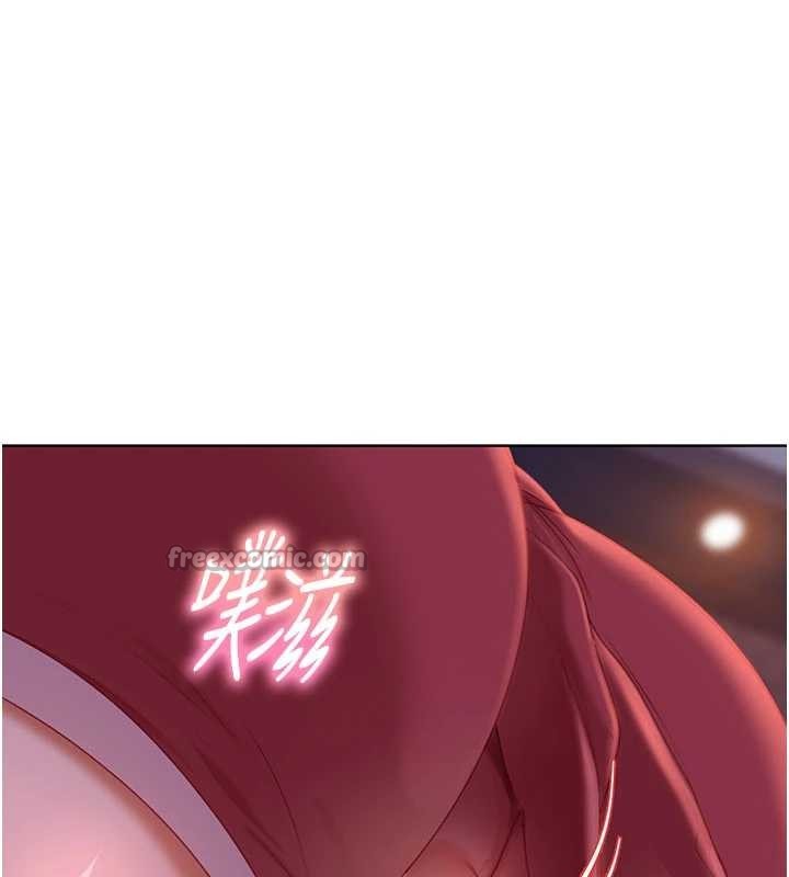 第9话-这次的主题是在网咖打炮