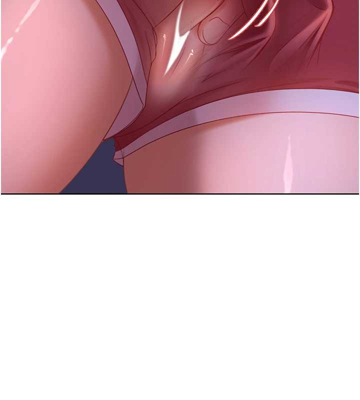 第9话-这次的主题是在网咖打炮