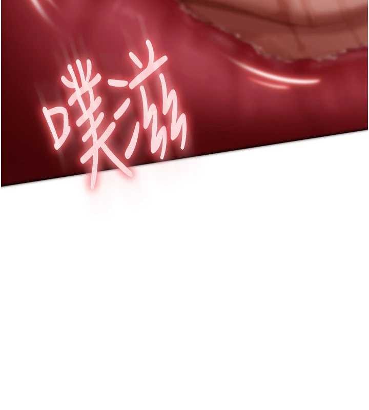 第9话-这次的主题是在网咖打炮