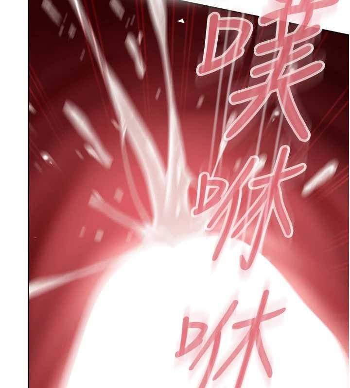 第9话-这次的主题是在网咖打炮