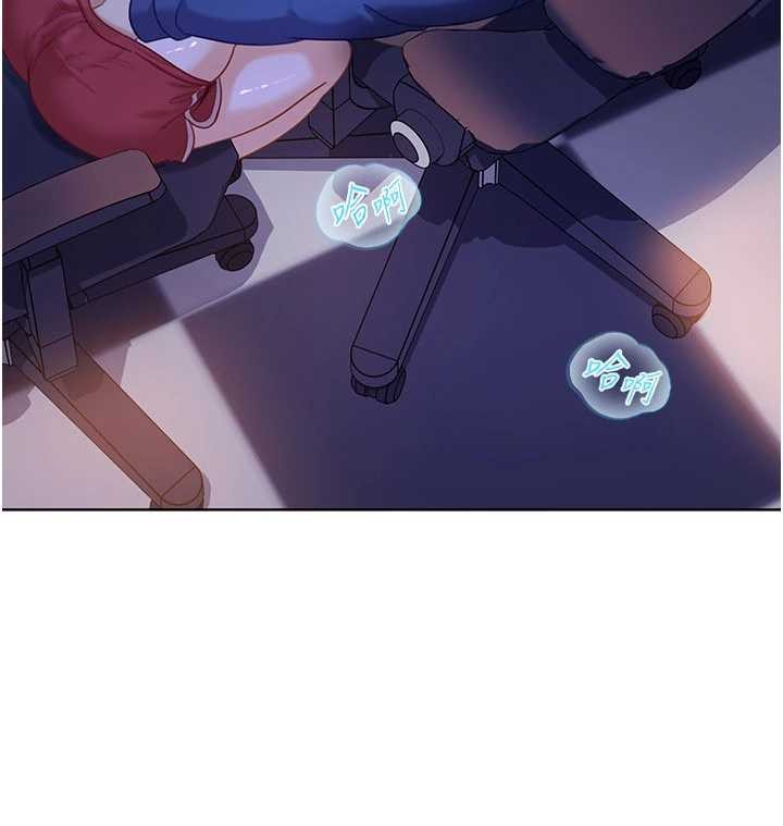 第9话-这次的主题是在网咖打炮