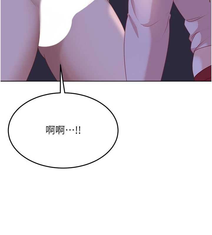 第9话-这次的主题是在网咖打炮