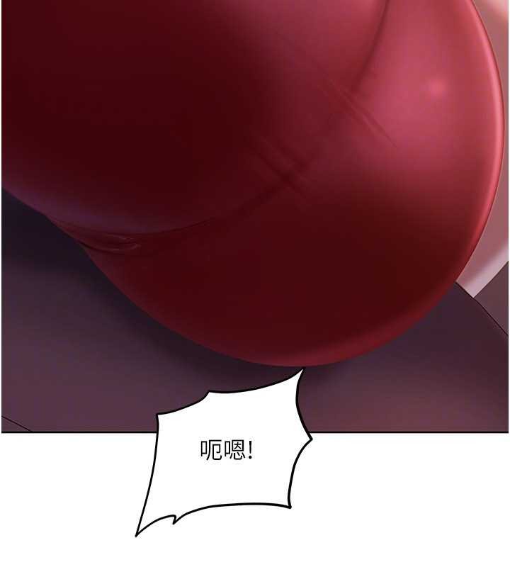 第9话-这次的主题是在网咖打炮