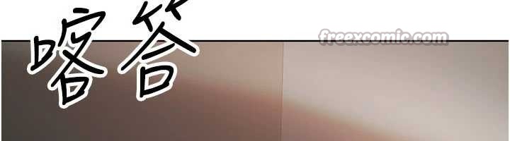 第9话-这次的主题是在网咖打炮