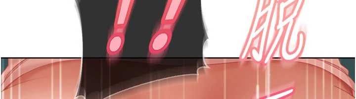 第9话-这次的主题是在网咖打炮