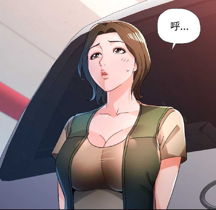 第81话