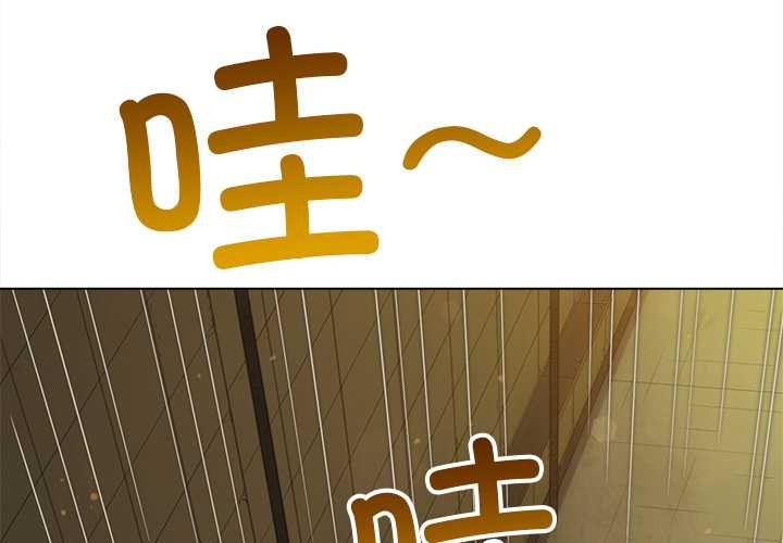 第281话