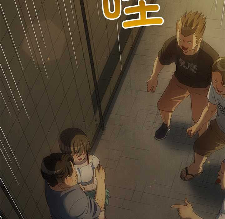 第281话