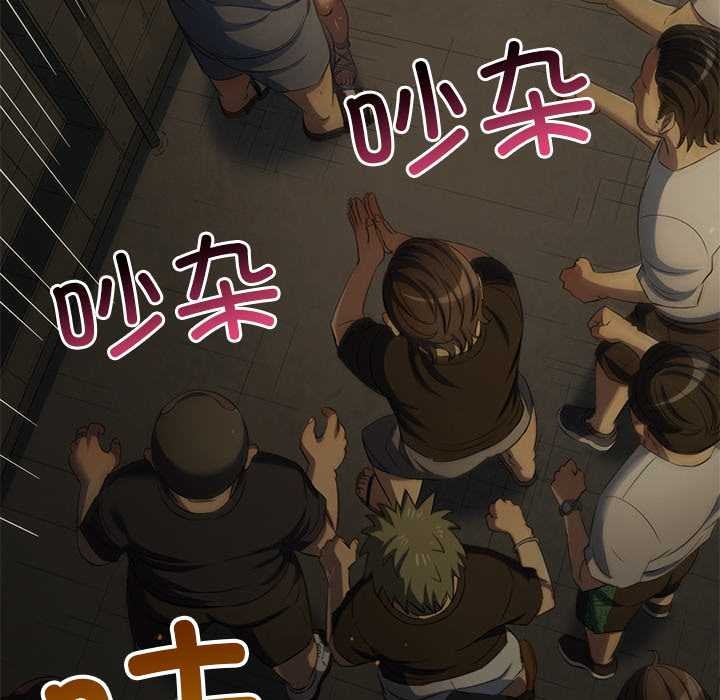 第281话