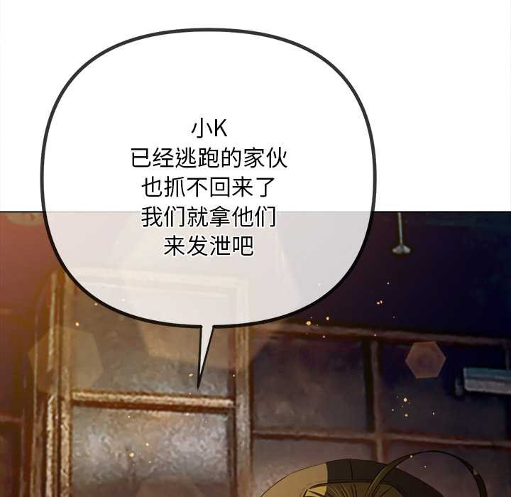 第281话