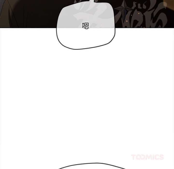 第281话