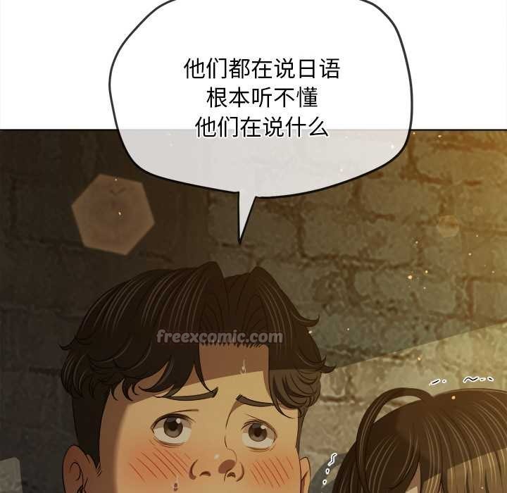 第281话