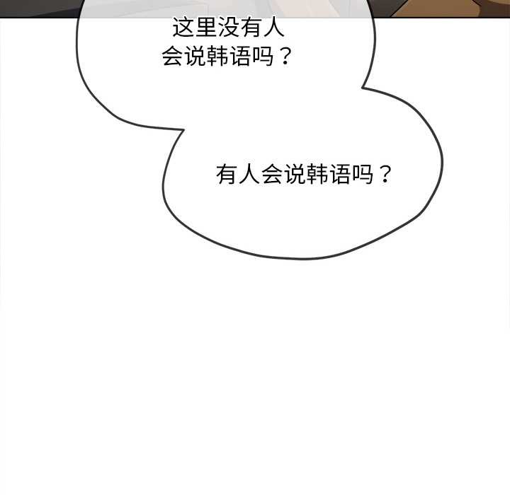 第281话