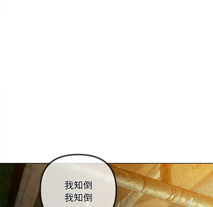 第281话