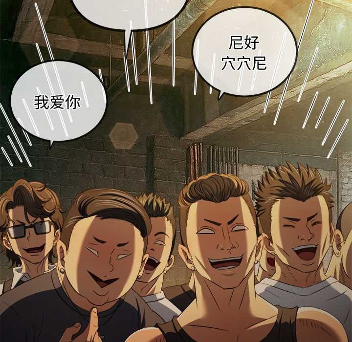 第281话