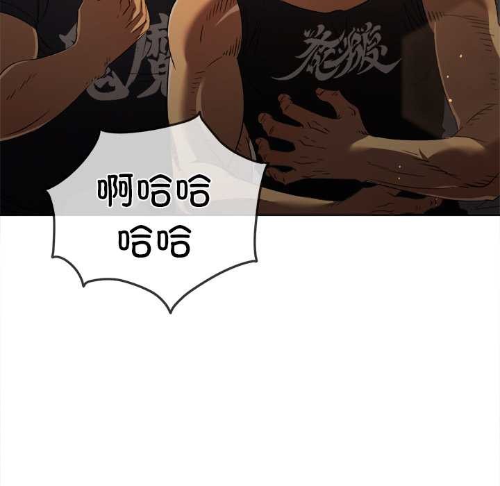 第281话