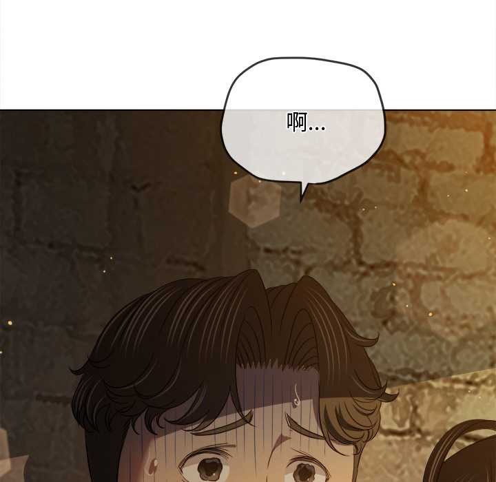 第281话