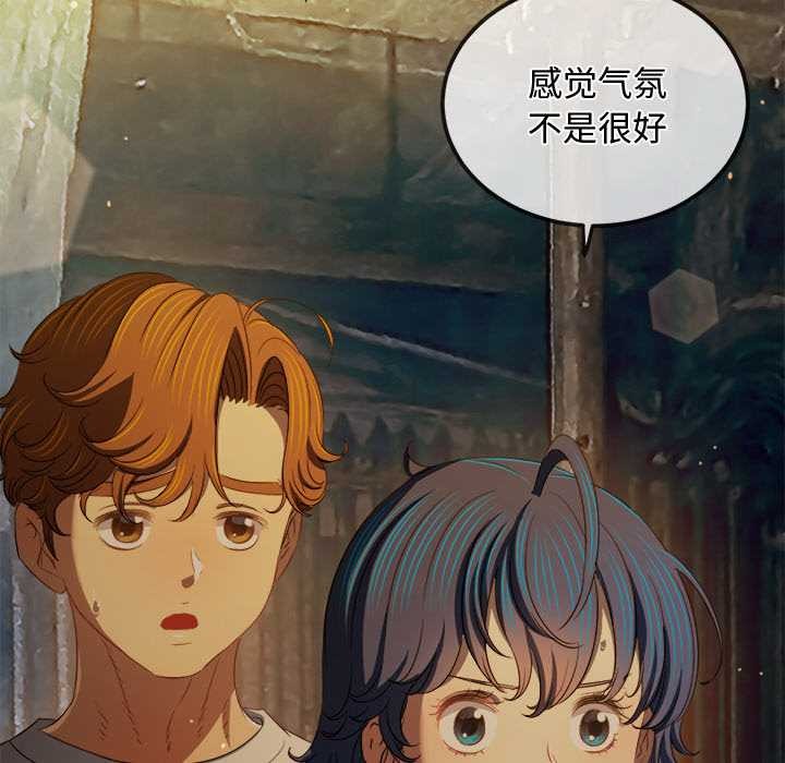 第281话