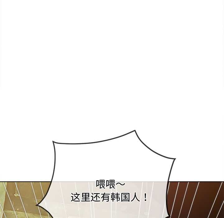 第281话