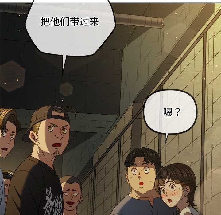 第281话
