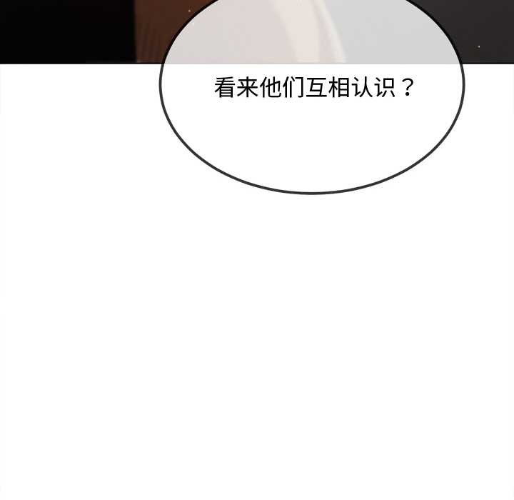 第281话