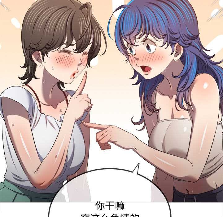 第281话